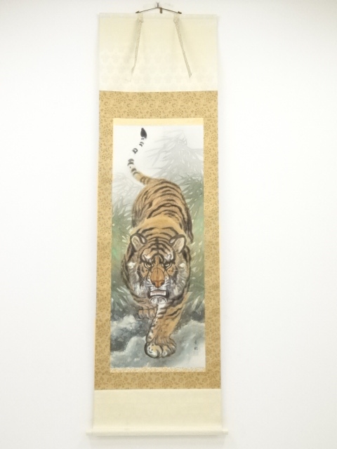 道具 ] - 道具 香樹筆 猛乕 肉筆絹本掛軸（共箱） | ネットショップ圭